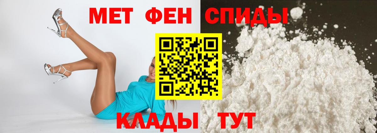АМФ Premium Серпухов