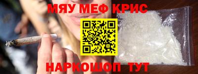 дживик Партизанск