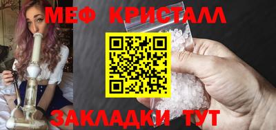 не бодяженный Первоуральск