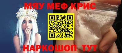 не бодяженный Первоуральск