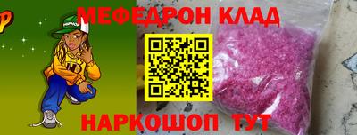 ПСИЛОЦИБИНОВЫЕ ГРИБЫ Пенза