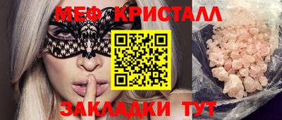 не бодяженный Первоуральск