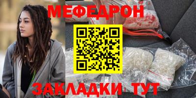 ПСИЛОЦИБИНОВЫЕ ГРИБЫ Пенза