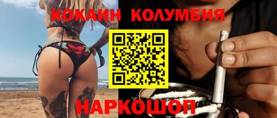 не бодяженный Первоуральск