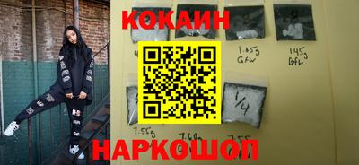 дживик Партизанск