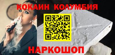 дживик Партизанск