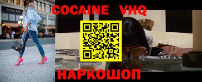 дживик Партизанск