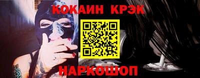 не бодяженный Первоуральск