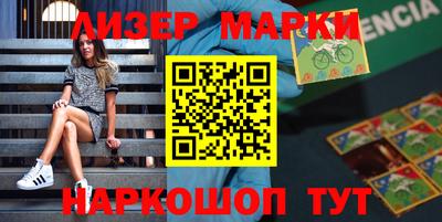 не бодяженный Первоуральск