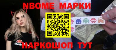 дживик Партизанск