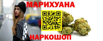 ПСИЛОЦИБИНОВЫЕ ГРИБЫ Пенза