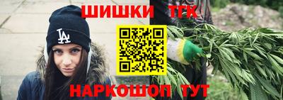 дживик Партизанск