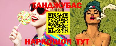 не бодяженный Первоуральск