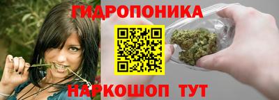 ПСИЛОЦИБИНОВЫЕ ГРИБЫ Пенза