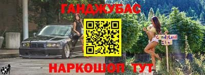дживик Партизанск