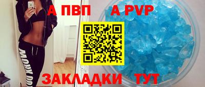 ПСИЛОЦИБИНОВЫЕ ГРИБЫ Пенза