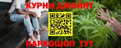 ПСИЛОЦИБИНОВЫЕ ГРИБЫ Пенза