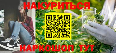 ПСИЛОЦИБИНОВЫЕ ГРИБЫ Пенза