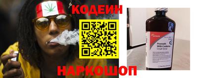 дживик Партизанск