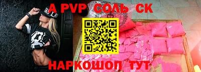 не бодяженный Первоуральск