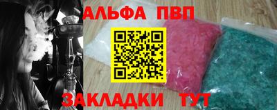 ПСИЛОЦИБИНОВЫЕ ГРИБЫ Пенза