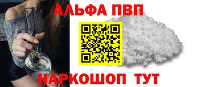 ПСИЛОЦИБИНОВЫЕ ГРИБЫ Пенза
