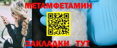 ПСИЛОЦИБИНОВЫЕ ГРИБЫ Пенза