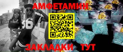 ПСИЛОЦИБИНОВЫЕ ГРИБЫ Пенза