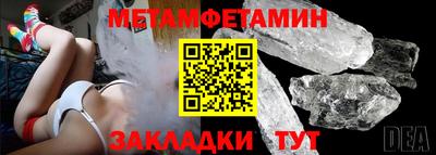 ПСИЛОЦИБИНОВЫЕ ГРИБЫ Пенза