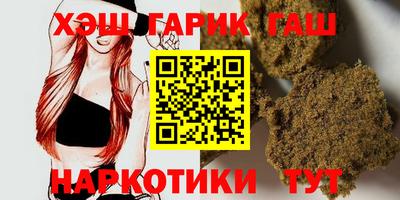 ПСИЛОЦИБИНОВЫЕ ГРИБЫ Пенза