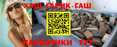 дживик Партизанск