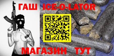 не бодяженный Первоуральск
