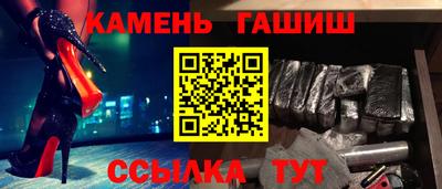 ПСИЛОЦИБИНОВЫЕ ГРИБЫ Пенза