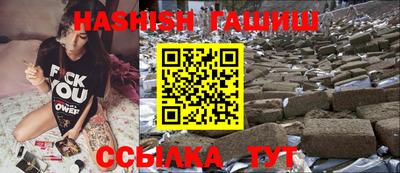 не бодяженный Первоуральск