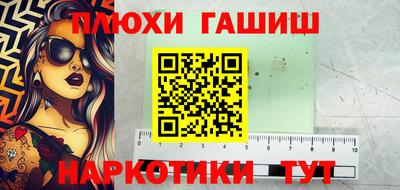 дживик Партизанск