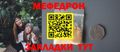 не бодяженный Первоуральск