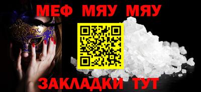не бодяженный Первоуральск